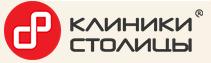 Медицинский центр «Клиники Столицы»