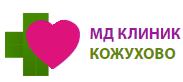 Медицинский центр «МД Клиник Кожухово»