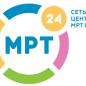 МРТ 24 на Орджоникидзе