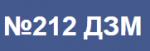 Логотип медцентра Поликлиника №212