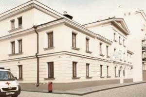 Фото клиники Европейский медицинский центр в Спиридоньевском пер. (ЕМС)