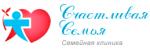 Логотип медцентра Семейная клиника «Счастливая Семья»