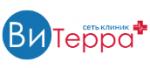 Логотип медцентра ВиТерра Беляево