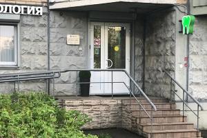 Фото клиники КДК Дент в Солнцево