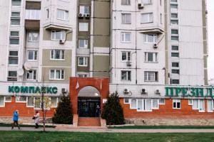 Фото клиники Стоматология ПрезиДЕНТ в Марьино