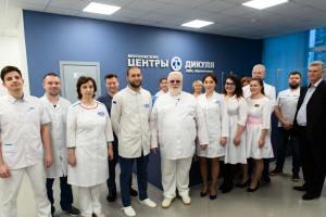 Фото клиники Центр Дикуля Крылатское
