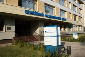 Фото клиники Семейный медицинский центр в Солнцево