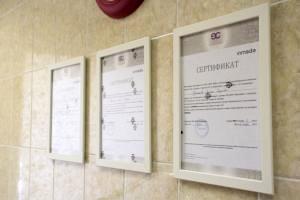 Фото клиники Медицинский центр на Псковской