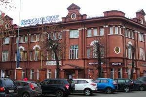Фото клиники Медикал Он Груп Мытищи