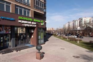 Фото клиники Медицинский центр Лаборатория здоровья на Колпакова