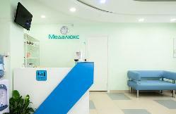 Фото клиники Медалюкс
