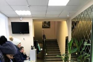 Фото клиники Медицинский центр Президент-Мед в Видном