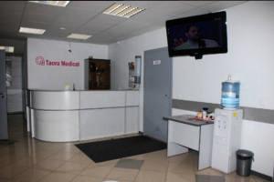 Фото клиники Таора Медикал в Одинцово