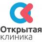 Открытая клиника Куркино