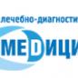 ЛДЦ Медицина