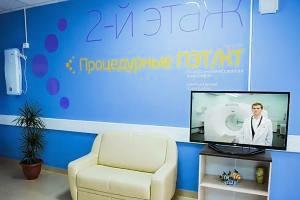 Фото клиники ПЭТ Технолоджи на Иваньковском (клиника закрылась)