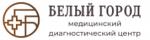 Логотип медцентра Белый город