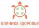 Клиника Здоровья на Полежаевской