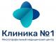 Клиника научной медицины №1 в Люблино