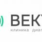 Векул диагностика