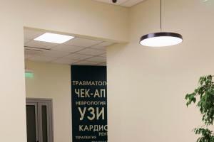 Фото клиники Векул диагностика