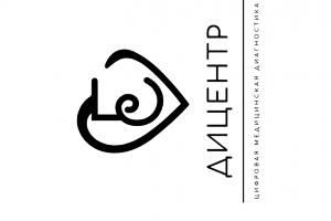 Фото клиники Дицентр