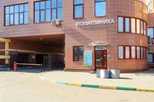 Фото клиники АБЦ Медицина на Коломенской