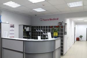 Фото клиники Таора Медикал в Красногорске