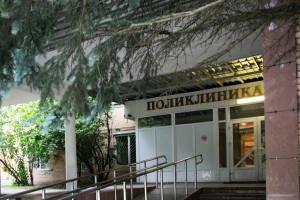 Фото клиники Клиническая больница №123