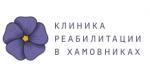 Логотип медцентра Клиника реабилитации в Хамовниках