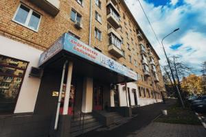 Фото клиники Клиника Неболит на Ленинском