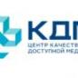 Центр качественной доступной медицины в Домодедово
