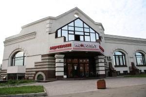 Фото клиники Клиника Неболит в Мытищах