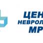 Центр неврологии МРТ