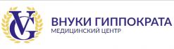 Медцентр Внуки Гиппократа