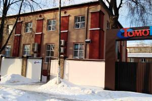 Фото клиники Томоград в Щелково