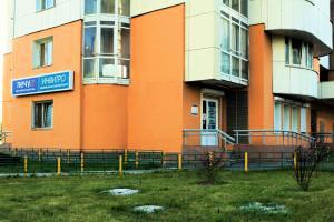 Фото клиники Инвитро-Лечу в Митино