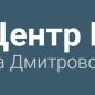Центр МРТ на Дмитровском шоссе