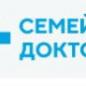 Медицинский центр на Первомайской (Поликлиника №11)