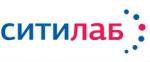 Логотип медцентра СИТИЛАБ